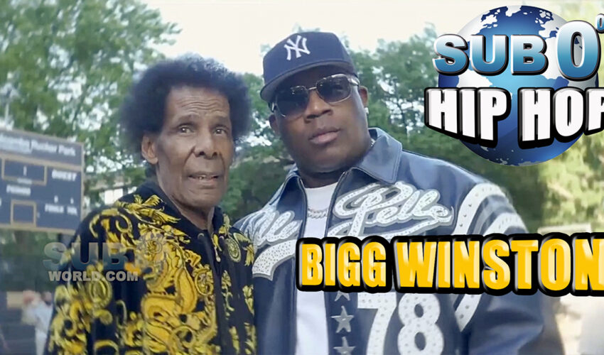 Bigg Winston & Bianca Bonnie – Harlem World (Official Music Video)